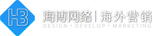 恩平外贸建站,外贸独立站、外贸网站推广,免费建站